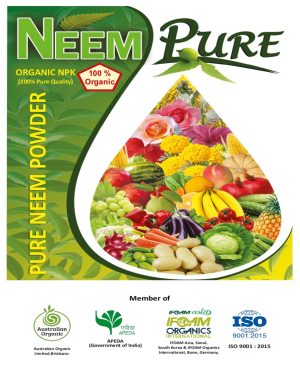 NEEM PURE
